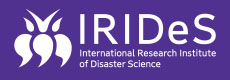 IRIDES logo